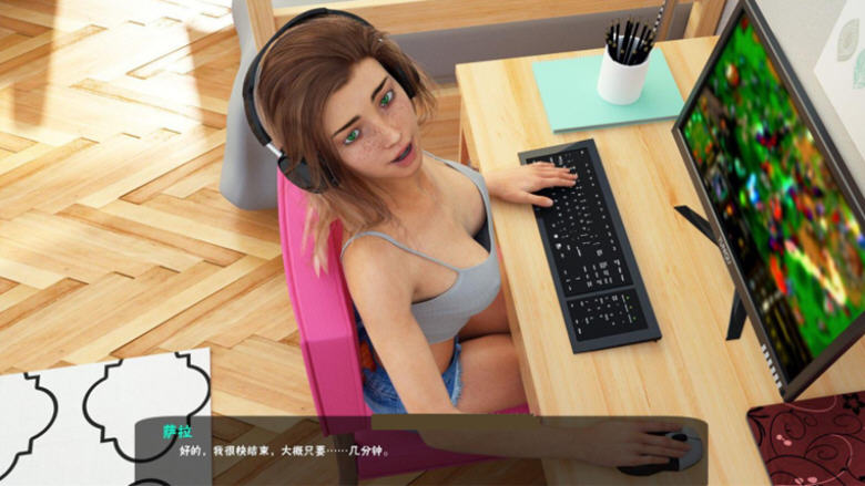 图片[3]-淑女都市(Milfy City) ver1.0E2 STEAM官方中文版 SLG游戏&神作 9G-咔游