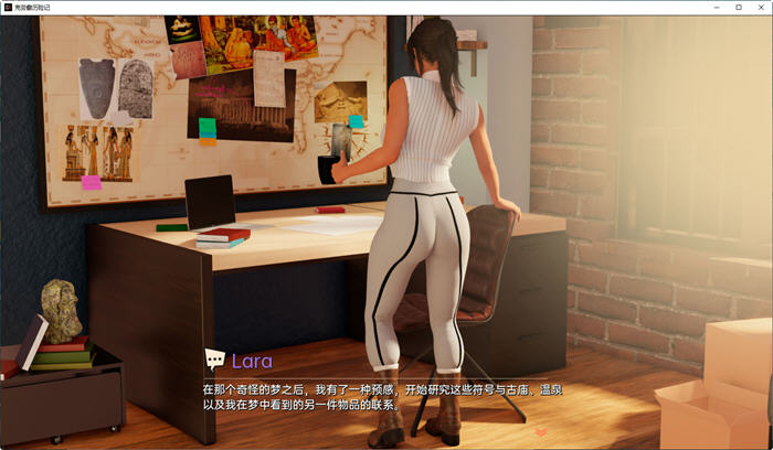 图片[5]-克劳馥历险记(Croft Adventures) ver0.6.5a 汉化版 PC+安卓 同人SLG游戏-咔游