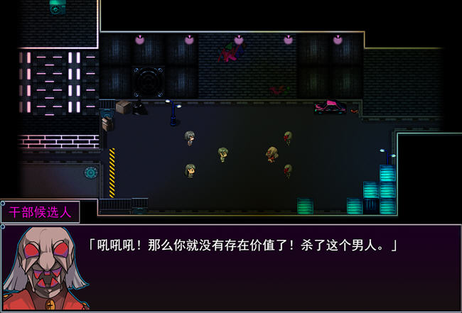 图片[6]-魔法少女黑猫 ver1.11 AI精翻汉化版 战斗RPG游戏 2.2G-咔游