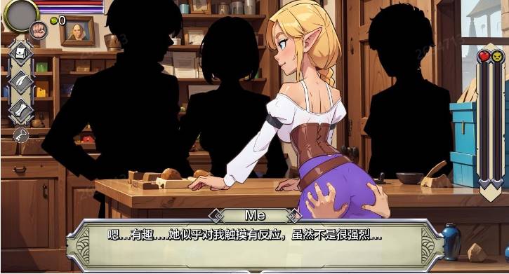 [SLG/汉化/PC+安卓] 店长NPC Tales The Shopkeeper v0.05 汉化版 [200M]-咔游