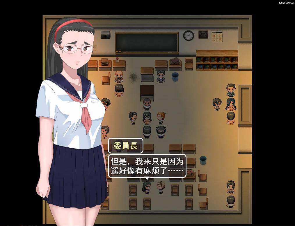 [日系RPG/汉化] NTR 有性工作者的学校 性処理係のある学校  汉化版 [1.6G]【PC+安卓】-咔游