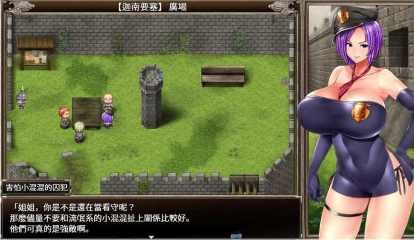 图片[4]-卡琳·典狱长 ver1.2.8.20 官方中文作弊版+DLC RPG神作&更新 1.9G-咔游