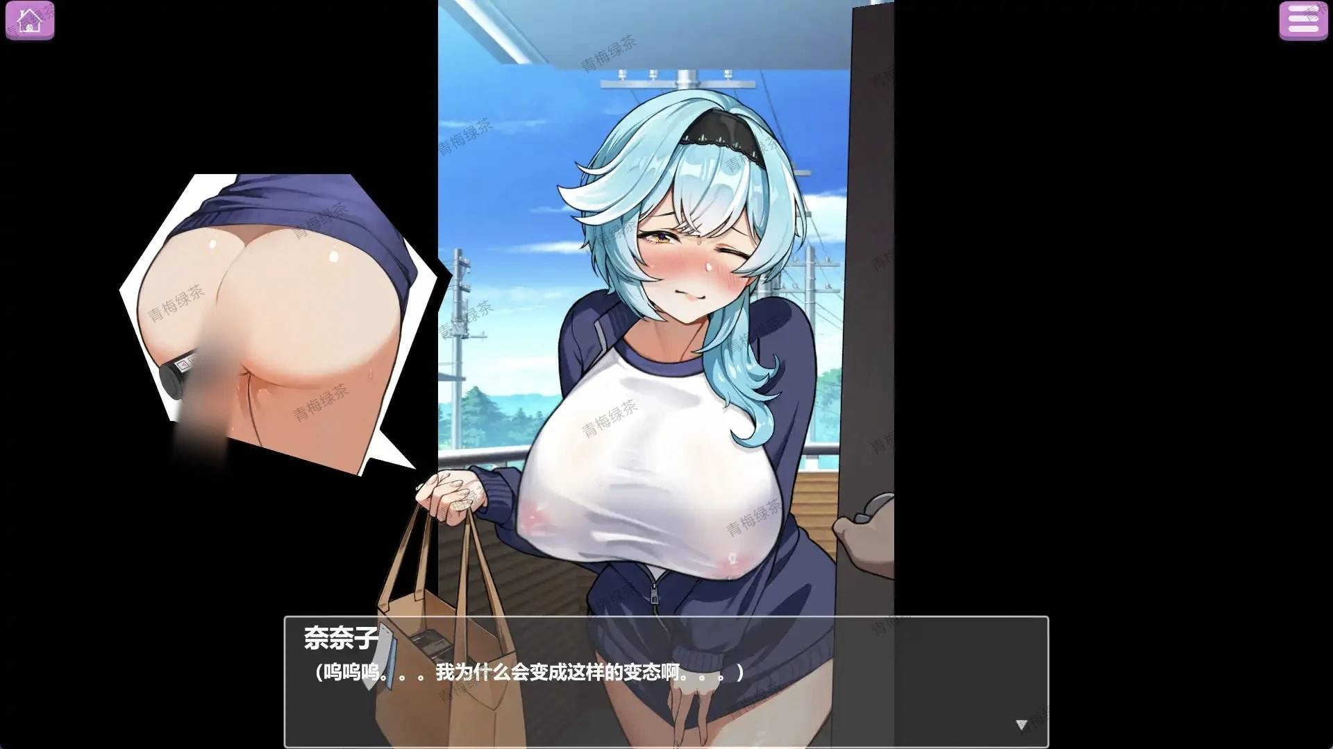 图片[3]-【日系ADV/官中/动态】露出巨乳配送员 v1.2【安卓+PC】-咔游