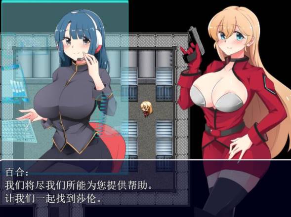 图片[2]-[RPG/汉化] 不知所措女特工 ver2.00 云翻汉化版 [1.2G]PC-咔游