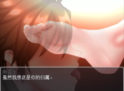 【抖m/足控】 a new life in submission0.03a [PC+0.9g]-咔游