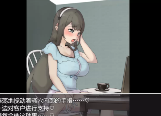 图片[2]-[RPG/机翻] 人妻露出体验的游戏/人妻としてリアルな露出体… [PC]-咔游