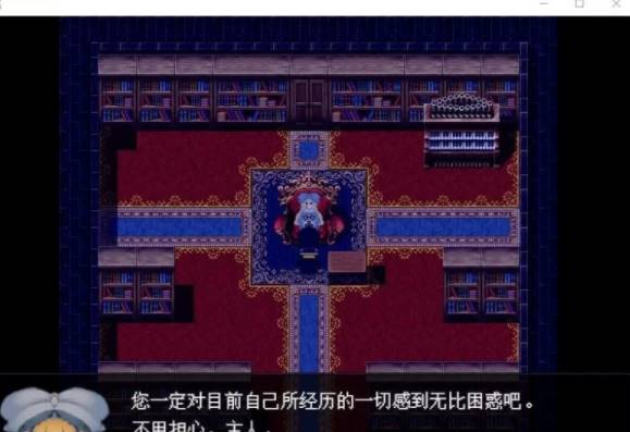 图片[2]-【像素RPG/汉化】杀死童话 v0.9 精翻汉化版 【新汉化/pc】-咔游