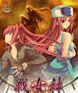 图片[2]-【RPG/pc/汉化】 战女神zero [PC]-咔游