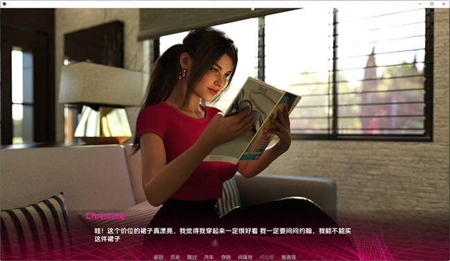 图片[3]-成为妻子(Being a Wife) v1.130 Pubic 汉化版 PC+安卓 动态SLG游戏 1.9G-咔游