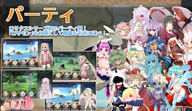 图片[2]-魔法少女木叶 ver2.02 AI精翻汉化版 RPG游戏 2.3G-咔游