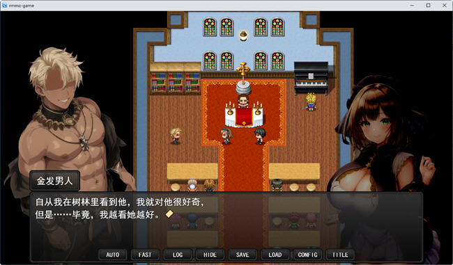 图片[4]-淑女魔导士伊莉西亚 汉化作弊版 PC+安卓 RPG游戏 1.2G-咔游