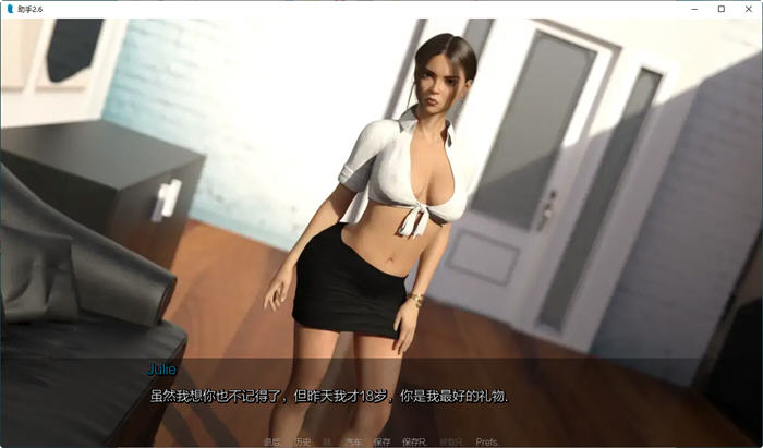 图片[3]-助理(The Assistant) CH.2.8 汉化版 PC+安卓 动态SLG游戏 3.6G-咔游