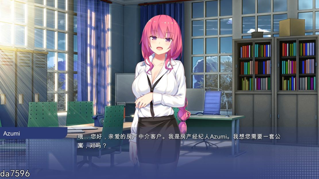 图片[3]-【日式SLG/动态/2C】学校游戏（School Game）V0.957 汉化中文【PC+安卓-3.10G】-咔游