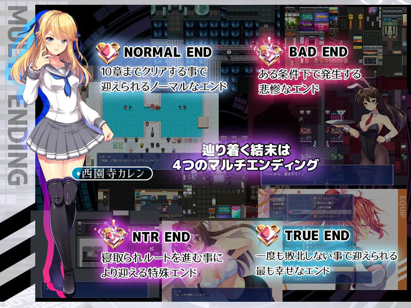 图片[3]-【回合RPG/变身少女/强X被NTR/PC】闪光圣姬马尾天星 V1.0 STEAM官中【 PC/2.20G】-咔游